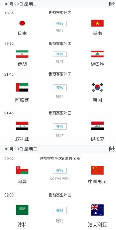 国产一级特黄高清免费大片